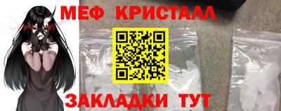 марихуана Свободный