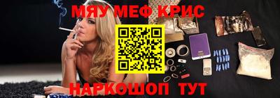 марихуана Свободный