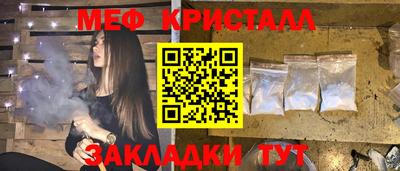марихуана Свободный