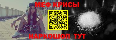 марихуана Свободный