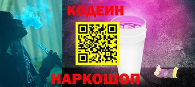 марихуана Свободный