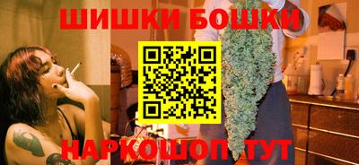 марихуана Свободный