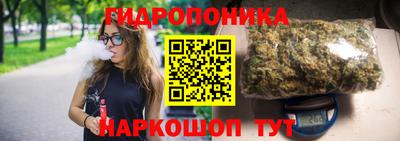 мефедрон VHQ Севастополь