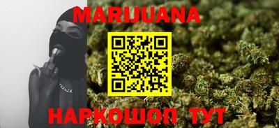 мефедрон VHQ Севастополь