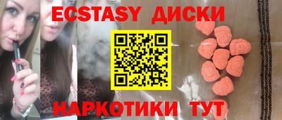 марихуана Свободный