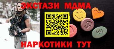 марихуана Свободный