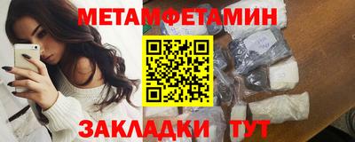марихуана Свободный