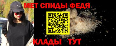 марихуана Свободный