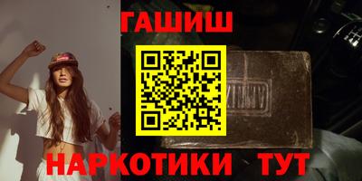 марихуана Свободный