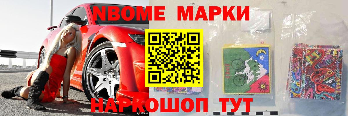 MEGA маркетплейс  Лсд 25 экстази кислота  ЛСД экстази  Вход с VPN  Спасск-Дальний  Лсд 25 экстази ecstasy 